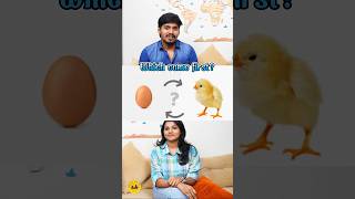 Which came first 🤔 Egg or chicken BWT Biscuitswithtea tamil shorts egg chicken dinosaur [upl. by Imailiv]