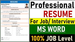 Professional 🔥 Resume For Fresher  Resume Kaise Banaye  Resume Format [upl. by Ralli]