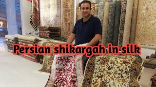 Persian shikargah silk on silk fine quality  Best carpets in Lahore with best price guarantee [upl. by Aneel707]