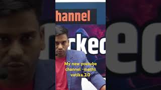 Maths vatika channel haked please subscribe my new channel maths vatika 20 [upl. by Karry]