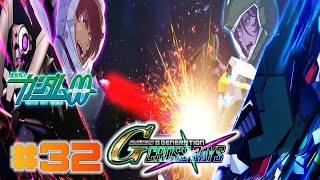 SD GUNDAM G GENERATION CROSS RAYS 32 Stream Highlights [upl. by Mamoun]