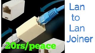 how to join two lan cables together cat 5 lan cable female coupler [upl. by Nabroc]