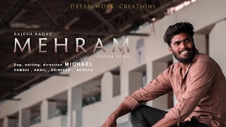 Jersey mehram cover song  Dream work creations [upl. by Adniled]