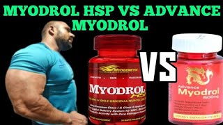 Myodrol 500 Vs Myodrol 1500mg [upl. by Pattison]