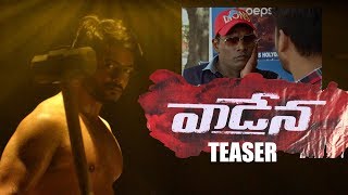 Vaadena Movie Teaser  Latest Telugu movie 2017 [upl. by Baseler]