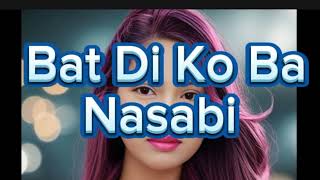 Bat Di Ko Ba Nasabi by Krizza original songs music song [upl. by Anelrahc]