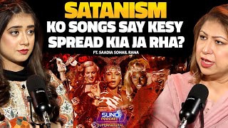 Hidden Satanic Messages in Music Industry  Satanism Exposed By Saadia Sohail Rana [upl. by Padriac665]