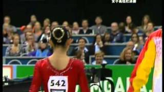 He Kexin 2010 Worlds EF UB CCTV [upl. by Sankaran258]