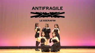 ANTIFRAGILE LESSERAFIM Dance Covered by Keio Navi 2024 NAVI SUMMER SHOWCASE [upl. by Arnoldo]