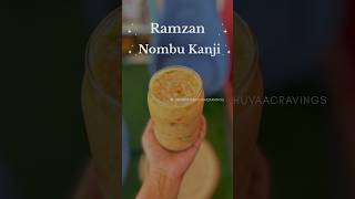 ramzan Nombu kanji 🤌🏼😻 kikisbhuvaacravings recipe ramzanspecial easy onepot onepotmeals [upl. by Osman]