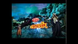 Baal Veer  बालवीर  Episode 557  16th October 2014 [upl. by Neelra635]