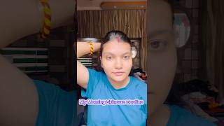 My Morning Skincare Routine 🫶💄 ytshorts trending skincare viralvideo shorts [upl. by Hartley]