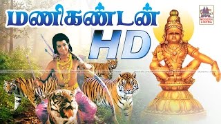 Brother tamil movie blue HD print AVAILABLE🔥🔥 WATCH NOW AND subscribe NOW channel [upl. by Barth]