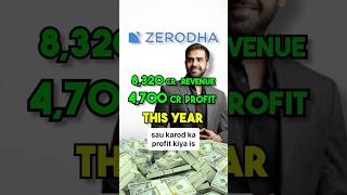 Zerodha Ban Gaya Paisa Chapne Ki Machine  Traders Ki Lagegi Shok 💸📉 [upl. by Eseer526]