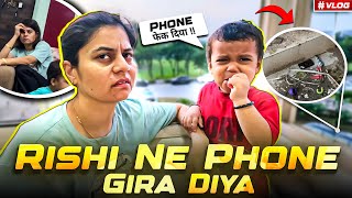 Rishi ne Phone Neeche Gira Diya [upl. by Livvie]