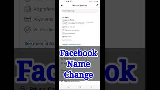 Facebook name change  How to change facebook name  facebook naam kaise change kare [upl. by Lazor]