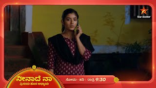 Neenadhena  Ep 59  15 November 2024  Star Suvarna [upl. by Rouvin]