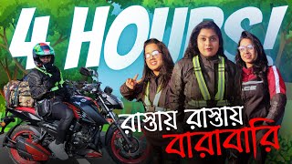 ৪ ঘন্টা রাস্তায় বারাবারি  Chittagong  বঙ্গবন্ধু টানেল  RTR FI ABS  Kazi Nourin [upl. by Acinelav]