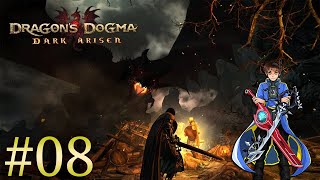 Dragons Dogma Dark Arisen Blind PS5 Playthrough with Chaos part 8 Back Over the Pass [upl. by Ennovihc]