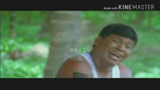 Vadivelu Funny Song vattu karupatti vasamulla rosavam vadivelu1080p [upl. by Silrak366]