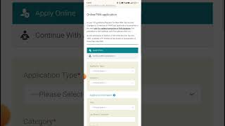 PAN card kaise banaye  How to apply PAN Card online nktechworld pan shorts shortvideo tech [upl. by Garihc955]