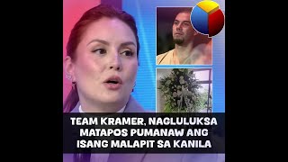 Team Kramer nagluluksa matapos pumanaw ang isang malapit sa kanila [upl. by Nevaed]