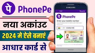 Phone Pe Account Kaise Banaye 2024  How to Create PhonePe Account 2024  Phone Pay Kaise Banaen [upl. by Crean192]