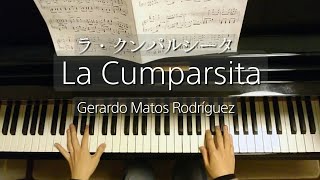 La Cumparsitaラ・クンパルシータGerardo Matos RodríguezPiano [upl. by Caia]