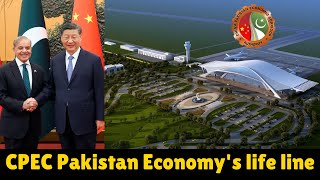 cpecs contribution to pakistans economy china cpec pakistan gawadarport [upl. by Burley]