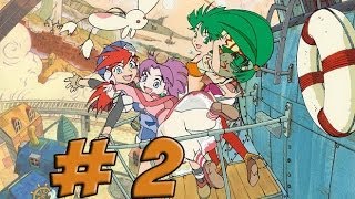 Grandia Part 2 [upl. by Notak]