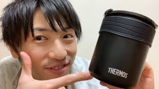 ミニマリスト商品紹介☆サーモスご飯が炊ける弁当箱を１ヶ月使ってみての感想！良い点悪い点、玄米は炊ける？ [upl. by Ednutabab63]