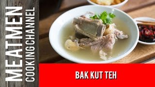 Bak Kut Teh 肉骨茶 [upl. by Aikin]