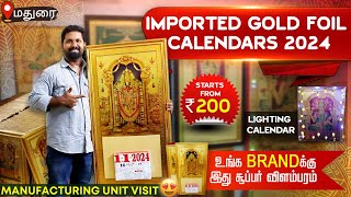 ✨ Imported Calendars GOLD FOIL  Calendar Manufacturing  Divine Calendars  Madurai  MK Reacts [upl. by Archibaldo]