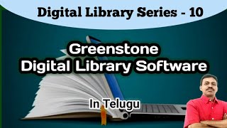 Greenstone Digital Library Software I In Telugu I By Seshu Creations [upl. by Annohsat]