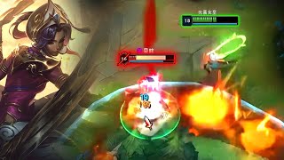 BeiFeng Qiyana  INHUMAN REACTION ONE SHOT COMBO  Engsub [upl. by Alyosha]