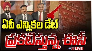 LIVE  తేదీలు ప్రకటిస్తున్న ఈసీ EC Announcing AP Elections 2024 and Lok Sabha Election Dates  TV5 [upl. by Ellerahs]