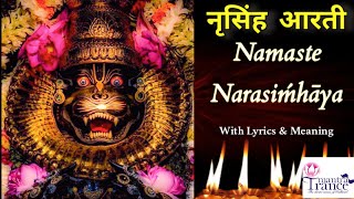 Namaste Narasimhaya  Narasimha Pranama  Narasimha Aarti Lyrics and Meaning [upl. by Lebyram]