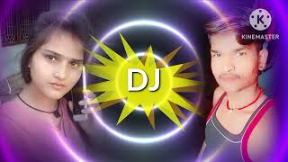 Ramesh Kumar Hindi gana DJ mein [upl. by Notrab]