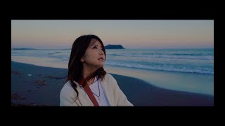 Miyuu  「never be fine」 Official MV [upl. by Hanahsuar]