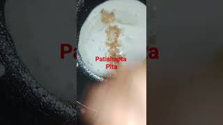 Patishapta pitha recipe with coconut [upl. by Euqinobe]