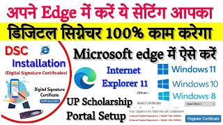 Digital signature installation in windows 10  How to install Digital signature  Dsc Setup Process [upl. by Inahet]