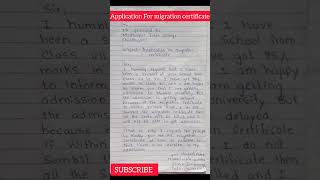 Application For Migration Certificate shorts youtubeshorts migrationcertificate [upl. by Airda13]