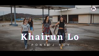 Ponkoj Roy  Khairun Lo Remix  খাইরুন লো  Party Song House Music  Officials Song 2021 [upl. by Grantham583]