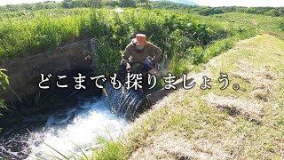 田園地帯を流れる小さな小川にて [upl. by Robbert]