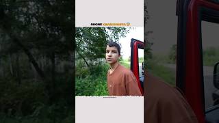 Chacha ji ne pahli bar drone dekha souravjoshivlogs vlog vlogs funny vlogger youtubealternativ [upl. by Yenahpets]