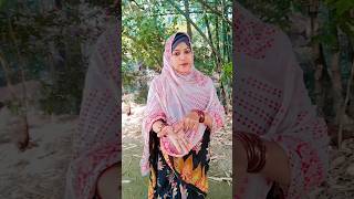 ডান হাতে দান করো মাগো বাম হাত যেন দেখেনা gojol shorts short trending islamicstatus [upl. by Adhern]