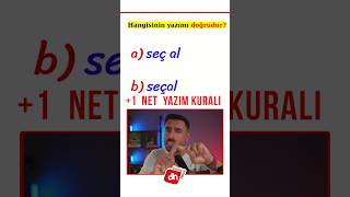 2025 TYT TÜRKÇE 1 NET YAZIM KURALI [upl. by Bettye520]