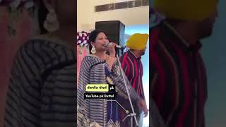 Combine Chaldi  Atma Singh Budhewal S kaur live Show ਦੇਖੀ ਸੋਹਣਿਆਂ ਕੰਬਾਈਨ ਜਦੋਂ ਚੱਲਦੀ pk Duttal [upl. by Gershom782]