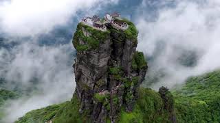 Aerial photography of China Fanjing Mountain one of the five famous Buddhist mountains in China [upl. by Eenert469]