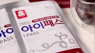 KGC Korean Red Ginseng iPass Student Tonic [upl. by Aramat65]